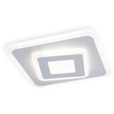Brilagi led plafonsko svetlo modern mini LED/32W/230V 3000/4000/6000K | Eponuda.com