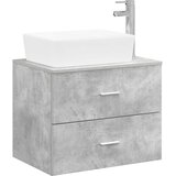  Set namještaja za kupaonicu Betonska siva Konstruirano drvo 62.5 x 44.5 x 50 cm | shoptok.hr
