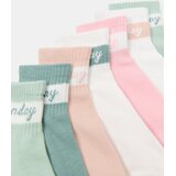 Sinsay Čarape s pamukom, pakiranje od 7 pari | shoptok.hr