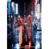 Macmillan Distribution junya watanabe - JUNYA WATANABE Photography Collection:Night Lights on Water | Eponuda.com