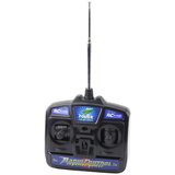 Daljinski upravljač od 27 MHz | shoptok.hr