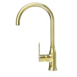 Alveus SLIM MONARCH GOLD | ePonuda.com
