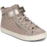 Geox J KALISPERA GIRL Gold Cijene