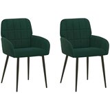  Trpezarijske stolice 2 pcs Baršun Tamnozelena 57 x 50 x 85 cm | shoptok.hr