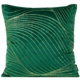 Eurofirany unisex's Pillowcase 388535 Dark Green Cene