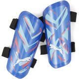 Puma Kostobrani Ultra Light Strap Unisex cene