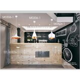 Mitea Lighting M0206-1 visilica bela 1xE27 Max.60W/220V | ePonuda.com