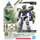Bandai 30MM set opcijskog oklopa za blizinsku borbu, tamnozeleni, 1/144 Slike