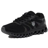 K-Swiss Tubes 200 Crna | shoptok.hr