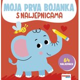 Odeon kids Moja prva bojanka s naljepnicama Cijene