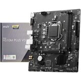 MSI H510M PLUS V3 OEM (H470 chipset) | Eponuda.ba
