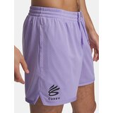 Under Armour Men's Curry Splash Short-PPL - Men's Shorts | Shoptok.si