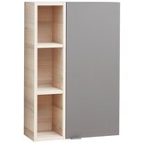 Pelipal Siva/v naravni barvi stenska kopalniška omarica v borovem dekorju 70x45 cm Quickset 394 – Cene
