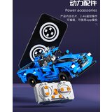  Vehicles Building Blocks Set 638pcs Blue | shoptok.hr