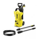 Karcher Perač visokotlačni K2 Power Control | Eponuda.ba