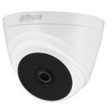 Dahua hac-t2a21-0280b ( 004447M ) Cene