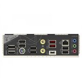 Gigabyte Matična ploča B650 Eagle AX | ePonuda.com