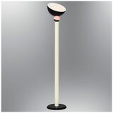 Opviq podna lampa Pastel 2828-L-19, 1 × E27, crna Cene