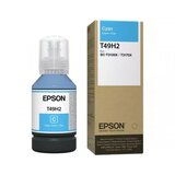 Epson T49H2 Cyan mastilo | ePonuda.com