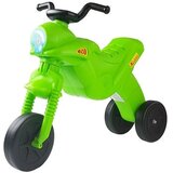  Guralica Enduro 5045 - zelena | shoptok.hr