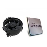 AMD CPU Ryzen 5 5600 tray | ePonuda.com