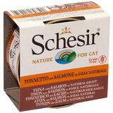 Schesir cat adult tunjevina & losos natur konzerva 70g Cene