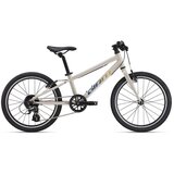  BICIKL GIANT ARX 20 - 20" Cijene