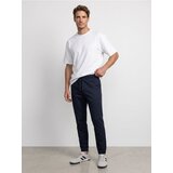 Sinsay Pamučne jogger hlače | shoptok.hr