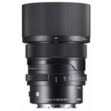 Sigma 65mm 2.0 DG DN Sony FE mount | shoptok.hr