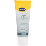 Scholl Expert Care Polish & Glow Foot Scrub krema za stopala 75 ml Cijene