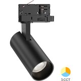 Braytron Trofazni šinski reflektor Bry Shopline P15 15W 3u1 BD40-00581 | Eponuda.com