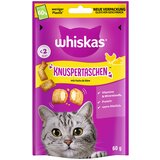 Whiskas hrskavi jastučići - Piletina i sir 60 g | shoptok.hr
