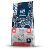 Craftia vida nativa highlands lamb with brown rice puppy toy & small breed 2kg Cene