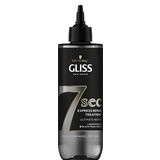 Schwarzkopf Gliss tretma za nego las - Ultimate Repair Hair Treatment Cene