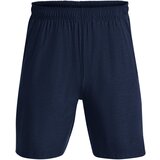 Under Armour Men's shorts Tech Vent Short | Shoptok.si