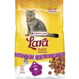 Versele-laga lara hrana za mačke (sterilisane mačke) 2kg Cene