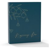 Album najsrećniji dan 13x18/200 2295