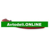 VW Zadnji odbojnik A4 8W B9 levo | Shoptok.si