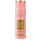 Paris Corner Qissa Pink bodyspray 200 ml za žene | shoptok.hr
