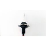 Oem Sijalica Xenon - H7 4300K, 55W, sa metalnom osnovom | Eponuda.com