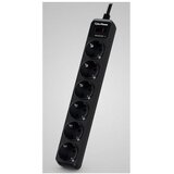 Cyberpower prenaponska zaštita, B0520SC0, 5x šuko | Eponuda.ba