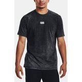 Under Armour Elevated Core Wash sarena Cijene