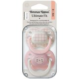 Tommee Tippee duda varalica - silikon , 0-6m, Ž, 2/1 Cijene