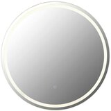Globo OGLEDALO Z OSVETLITVIJO | Shoptok.si