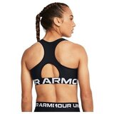 Under Armour Sportski grudnjak crna / bijela | shoptok.hr