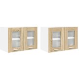 Viseći ormarić s pohranom 2 pcs Sonoma hrast 60 x 31 x 40 cm | Eponuda.ba