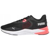Puma Disperse sarena Cijene