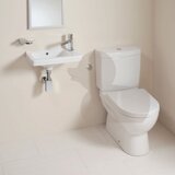 Jika Cubito Umivaonik 25X45 sa rupom SA DESNE STRANE | Eponuda.com