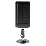 OXE Fotozamka Gepard II i solarni panel + 32GB SD kartica i 4 baterije! | shoptok.hr