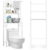 Modern Home Polica za kupatilo PJJBR1005 | ePonuda.com